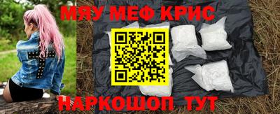 амф Бугуруслан