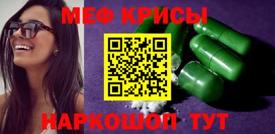 дистиллят марихуана Кумертау