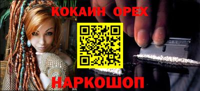 амф Бугуруслан