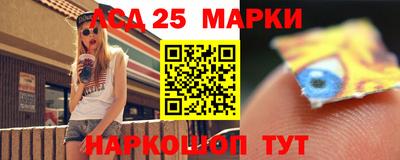 амф Бугуруслан