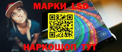 трава Будённовск