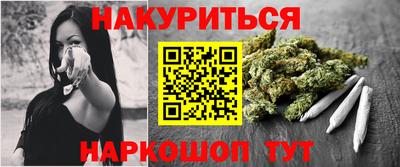 марки lsd Кунгур