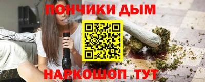 меф Бузулук