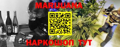 амф Бугуруслан