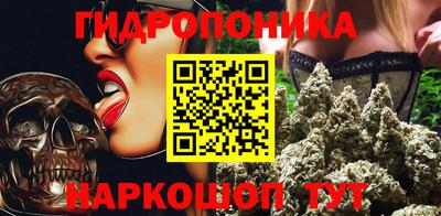 трава Будённовск