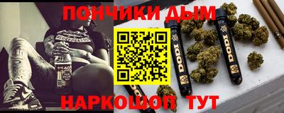 амф Бугуруслан