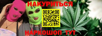 амф Бугуруслан