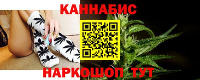 трава Будённовск