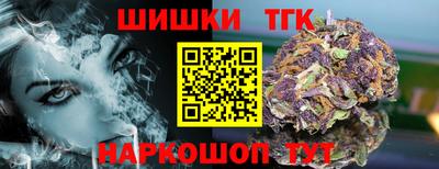 амф Бугуруслан