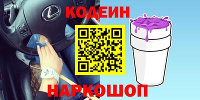 трава Будённовск