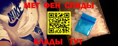 трава Будённовск