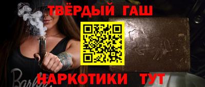 амф Бугуруслан