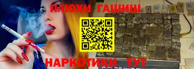 меф Бузулук