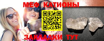 трава Будённовск