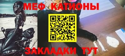 трава Будённовск